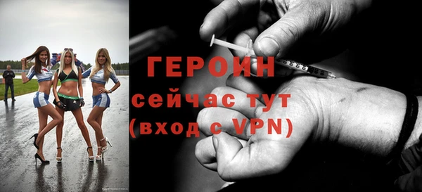 а пвп мука Бородино
