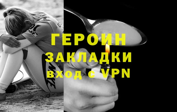 jwh Бугульма