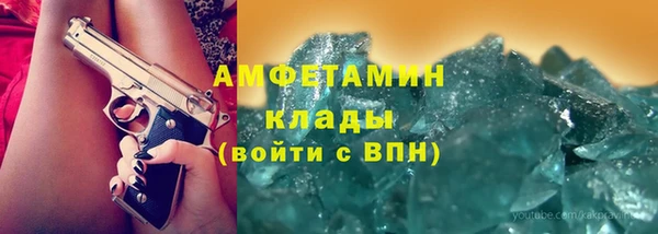 jwh Бугульма