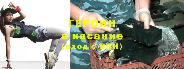 а пвп мука Бородино