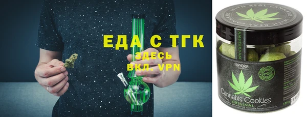jwh Бугульма