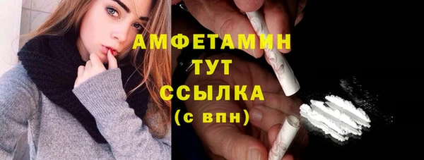 jwh Бугульма