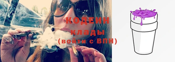 а пвп мука Бородино