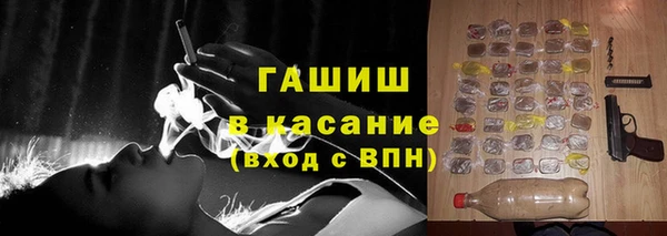 а пвп мука Бородино