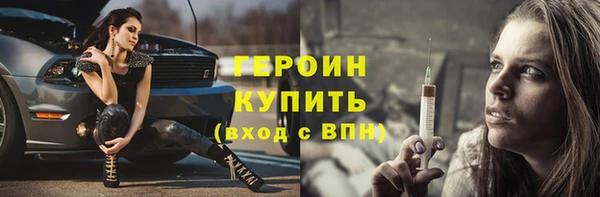 а пвп мука Бородино