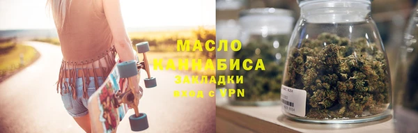 jwh Бугульма