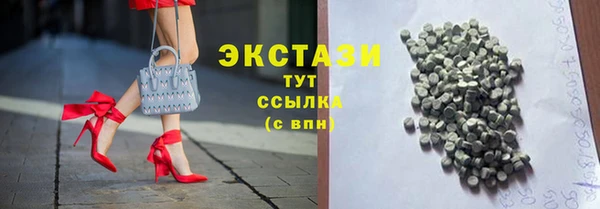 jwh Бугульма