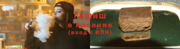 jwh Бугульма