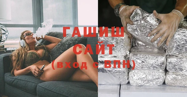 а пвп мука Бородино