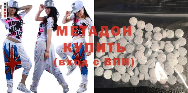 jwh Бугульма