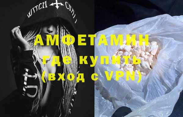 jwh Бугульма