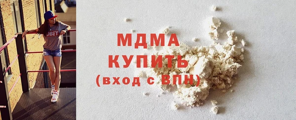 а пвп мука Бородино