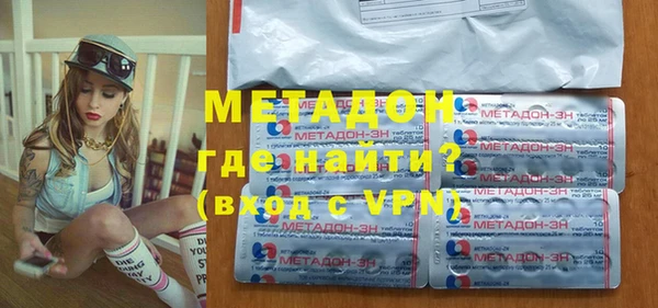 а пвп мука Бородино
