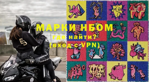 а пвп мука Бородино