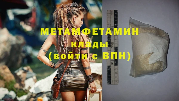 а пвп мука Бородино
