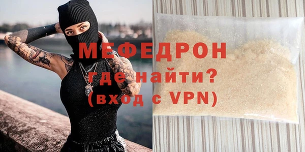 jwh Бугульма