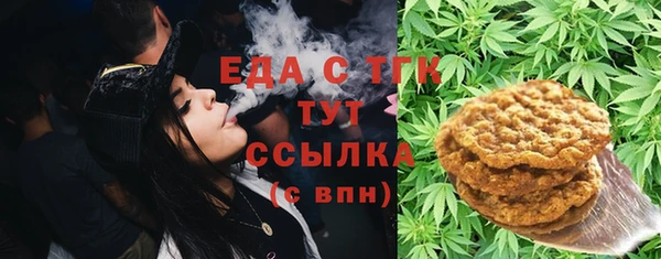 а пвп мука Бородино