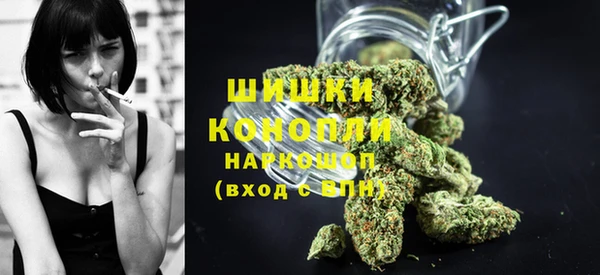 jwh Бугульма
