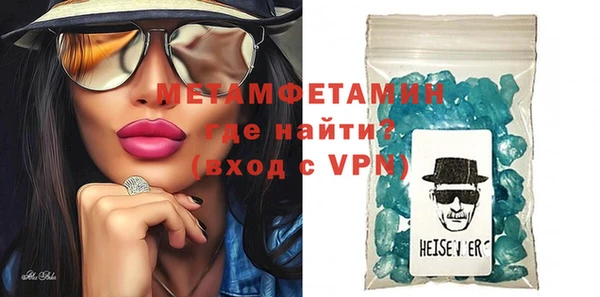 jwh Бугульма
