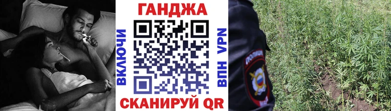 Конопля ГИДРОПОН  kraken маркетплейс  Щёлково  купить наркотик 